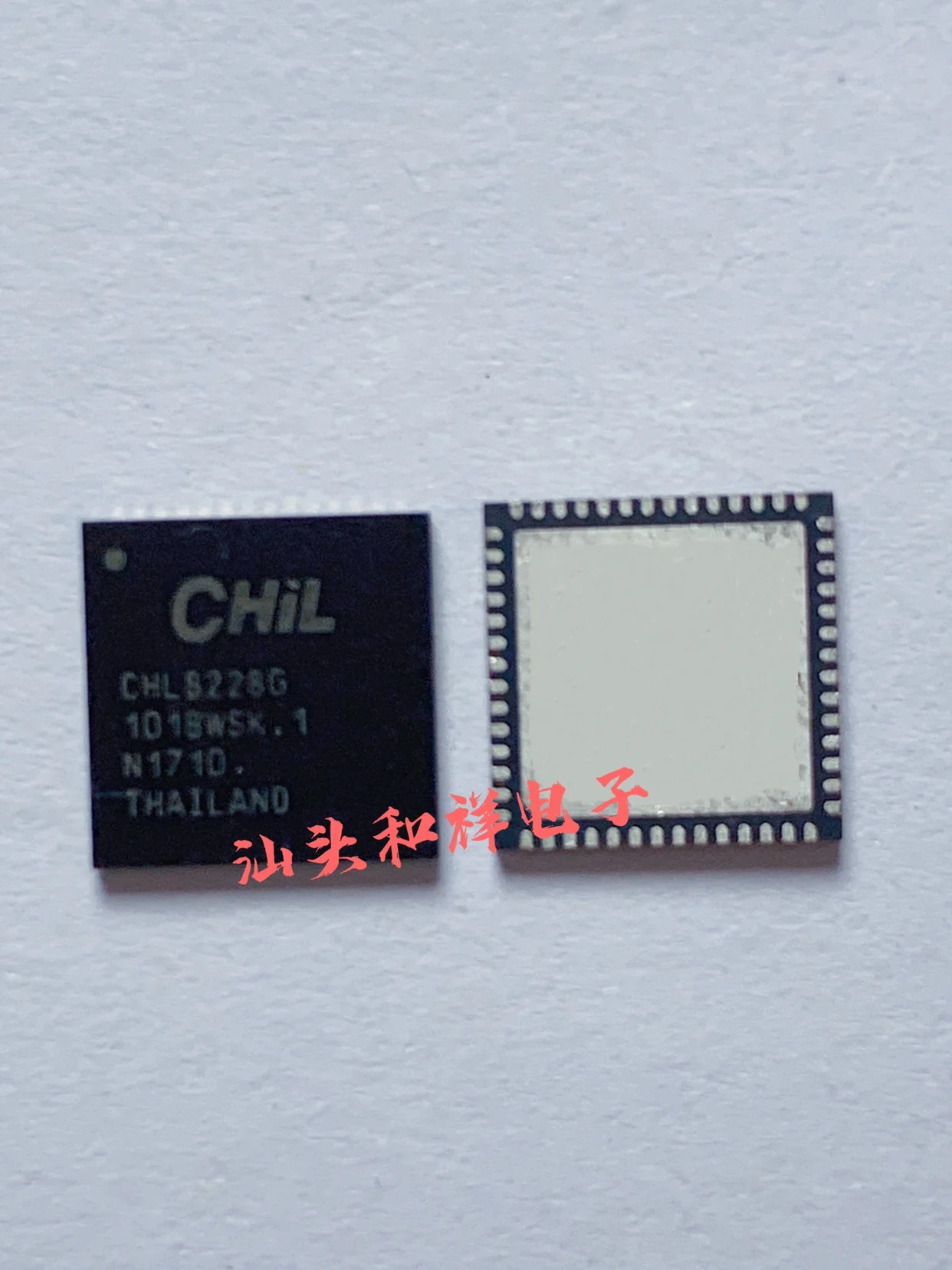 

Free shipping CHL8228G CHL8228G-02 CHL8228G-O2 QFN-56 10PCS
