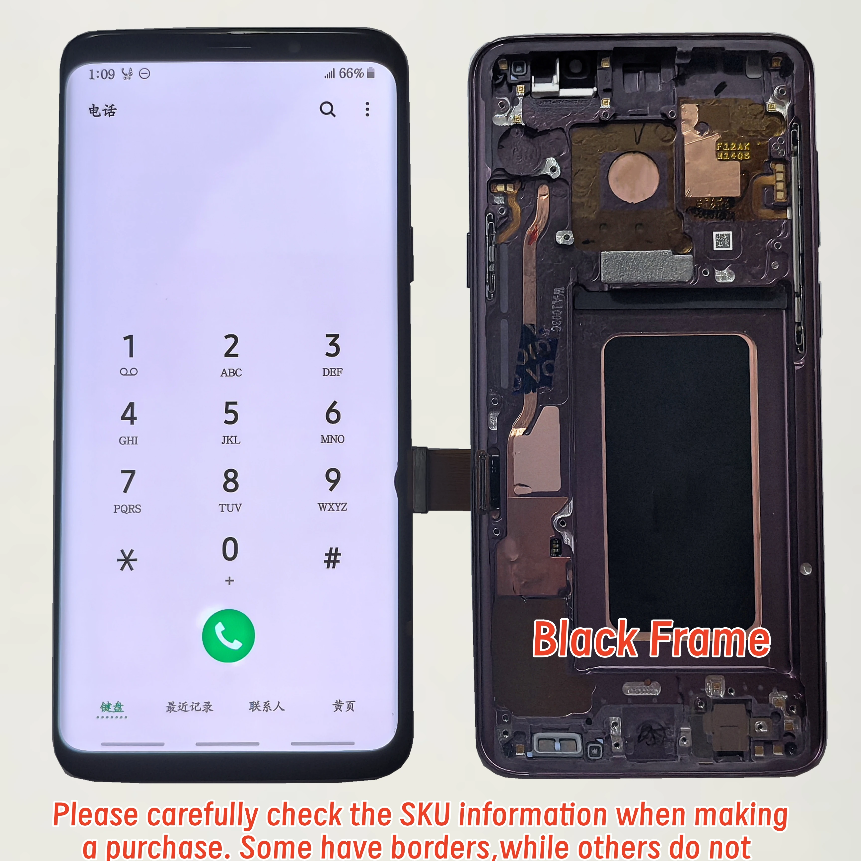 Фото AMOLED LCD-дисплей для Samsung Galaxy S9 Plus G965 G9650 G965U G965F G965W, сенсорный экран в сборе для S9+ с дефектом №4