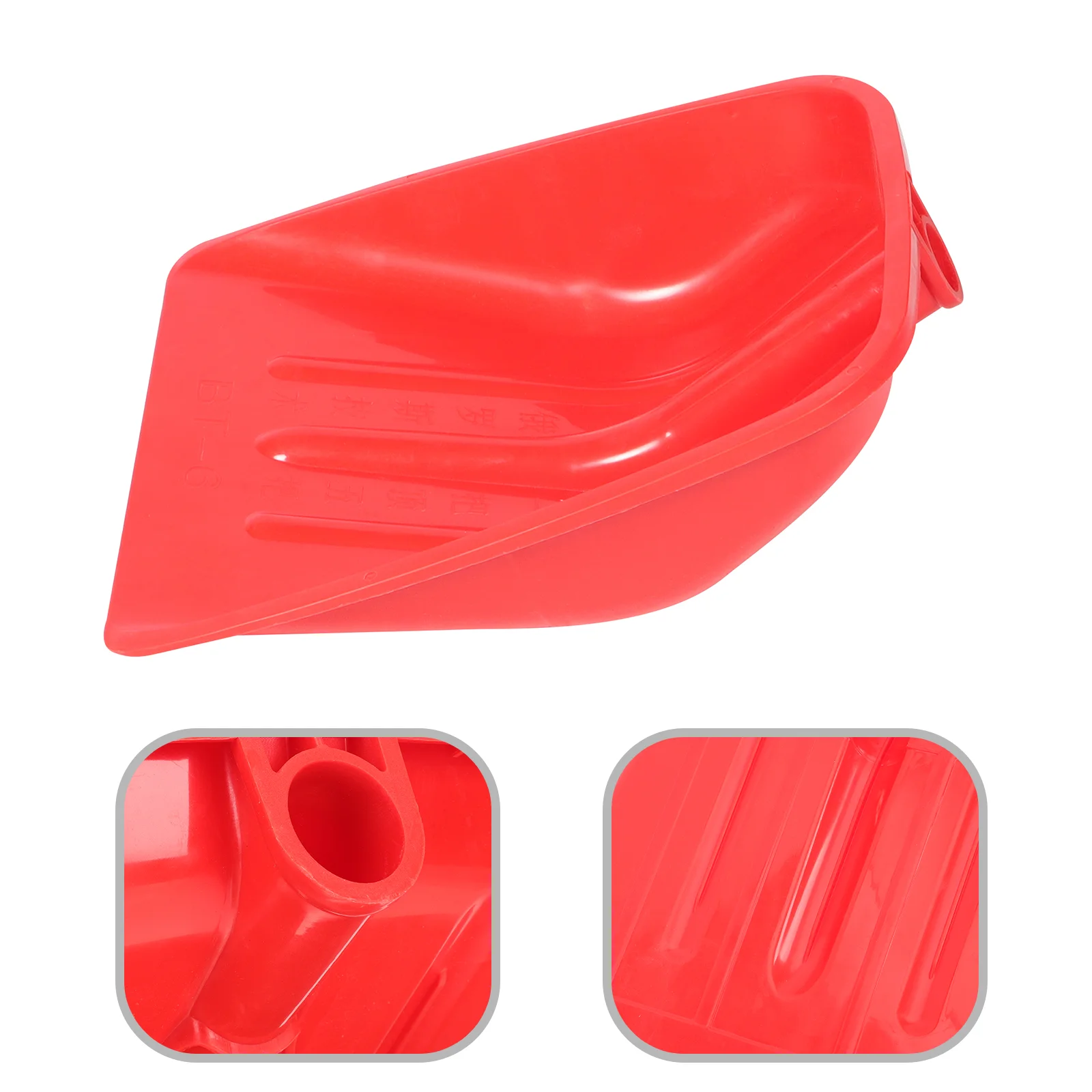 

Snow Winter Outdoor Toys Snow Toy Kit Head Ash Snow Scoop Plastic Sand Spade