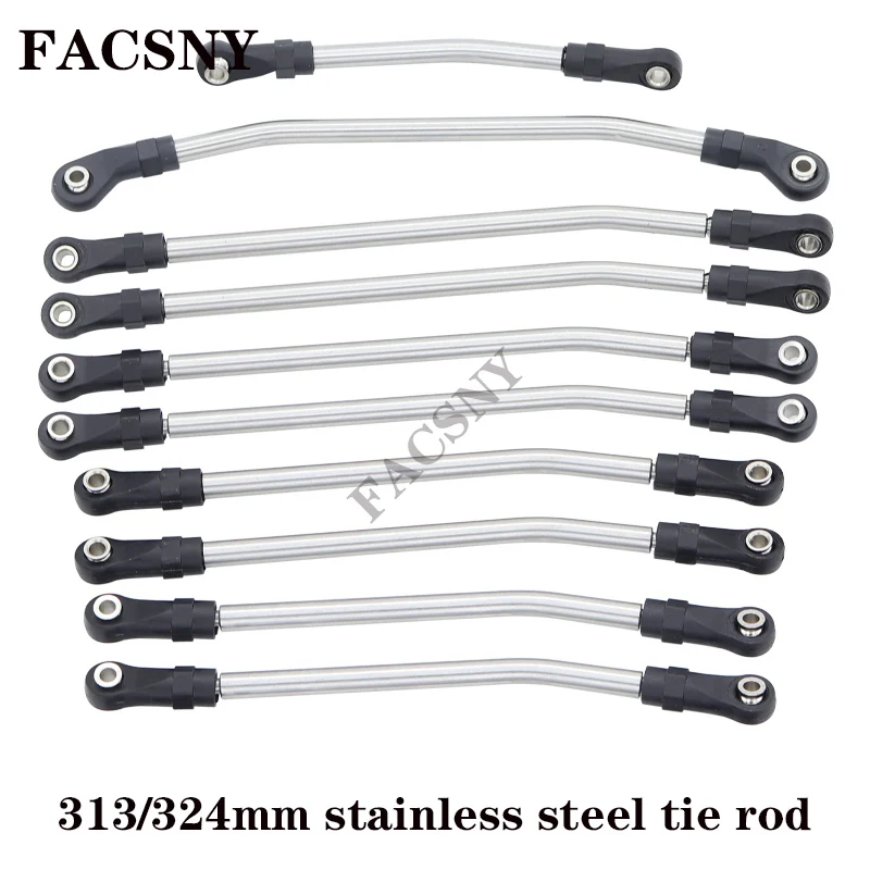 Набор металлических звеньев 10 шт. верхняя + нижняя тяга шасси с пластиковым