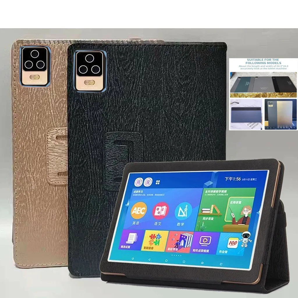 Кожаный чехол для планшета Teclast M50 Pro M50HD M40 Plus SE P40S P30S P20S P40HD P20 P40 HD 24*16 см