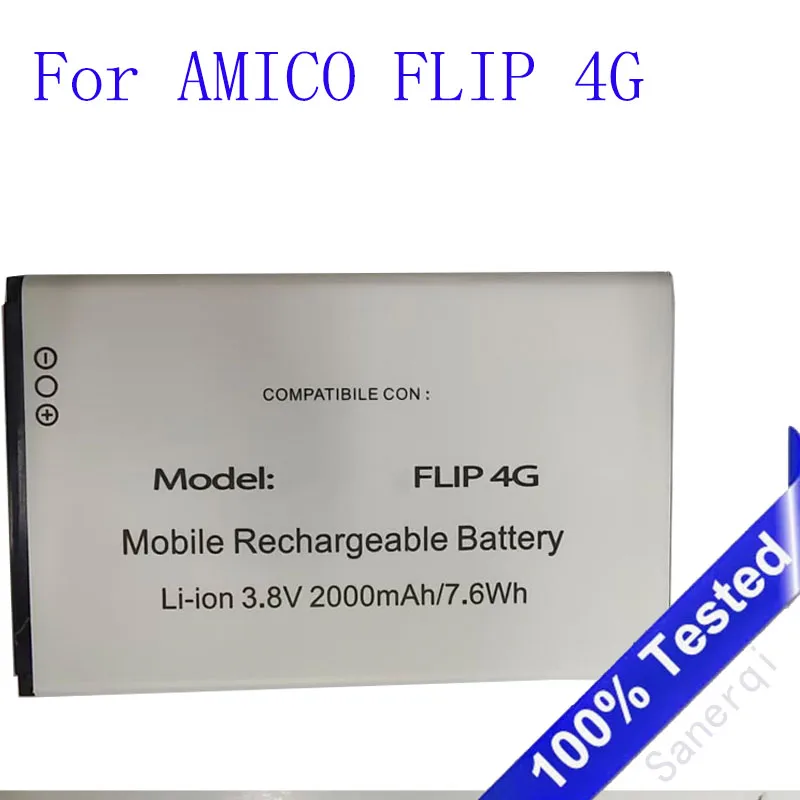 Новинка для аккумуляторов AMICO FLIP 4G (art.: 3920d3035596c) - 3920d3035596c