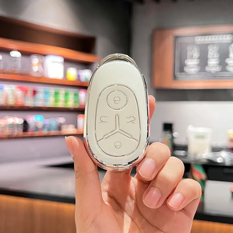 

Подходит для Geely Star Wish, набор ключей 2024, бесплатное исследование, молодежное издание Dream Edition, автомобильные аксессуары, набор защиты ключей