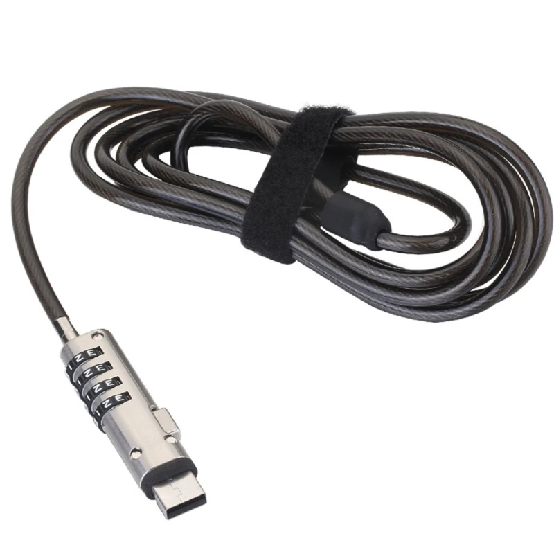 

Замок цифровой компьютерный с USB-портом и защитой от кражи