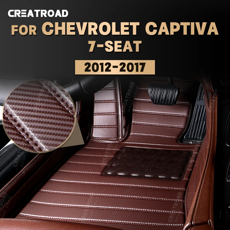 

Коврики напольные из углеродного волокна для Chevrolet Captiva, 7 мест, 2012-2017, 13, 14, 15, 16 футов, аксессуары для интерьера автомобиля