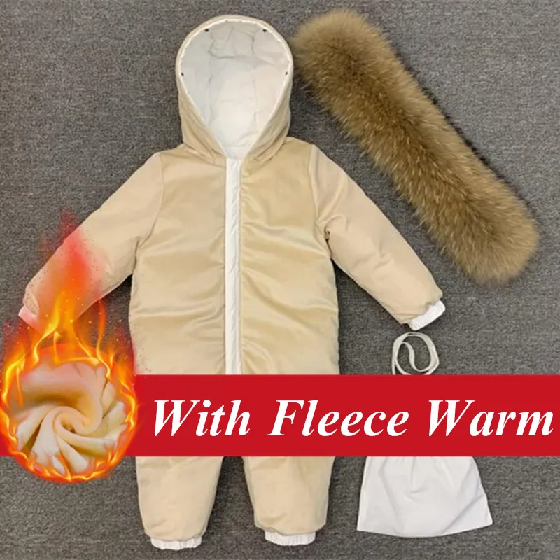 Рисунок 3 - Одежда для новорожденных зимние