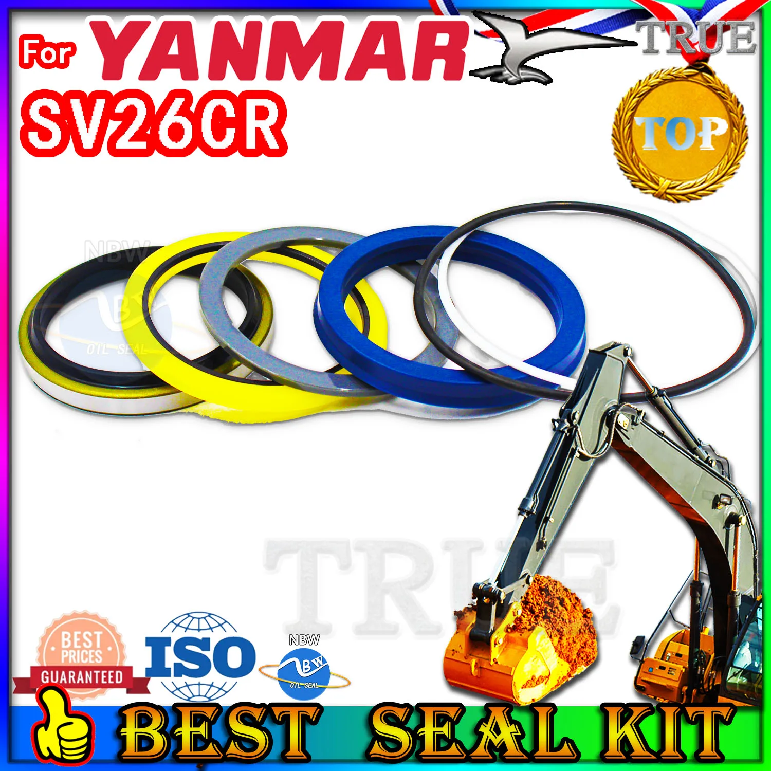 Гидравлический цилиндр для экскаватора Yanmar SV26CR