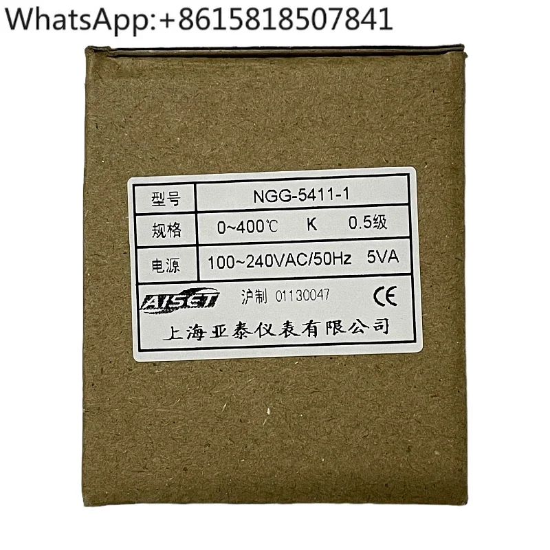 Термостат для инструмента диагональ 5411 5412 5421 5431 5441 5432 Smart