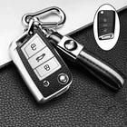 Чехол для автомобильного ключа для Volkswagen, VW Polo, Golf7, MK7, Tiguan, Skoda Octavia, Kodiaq, Karoq, Seat Ateca