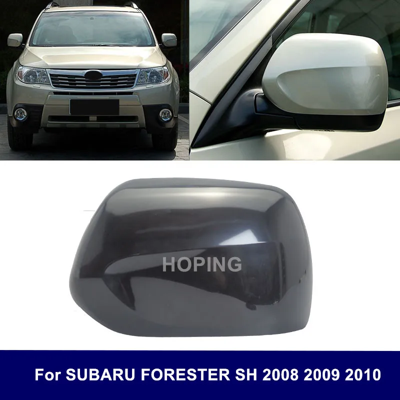 

Чехол для автомобильного зеркала заднего вида для SUBARU FORESTER SH 2008 2009 2010 без рисунка OEM 91054-SC020 91054-SC010