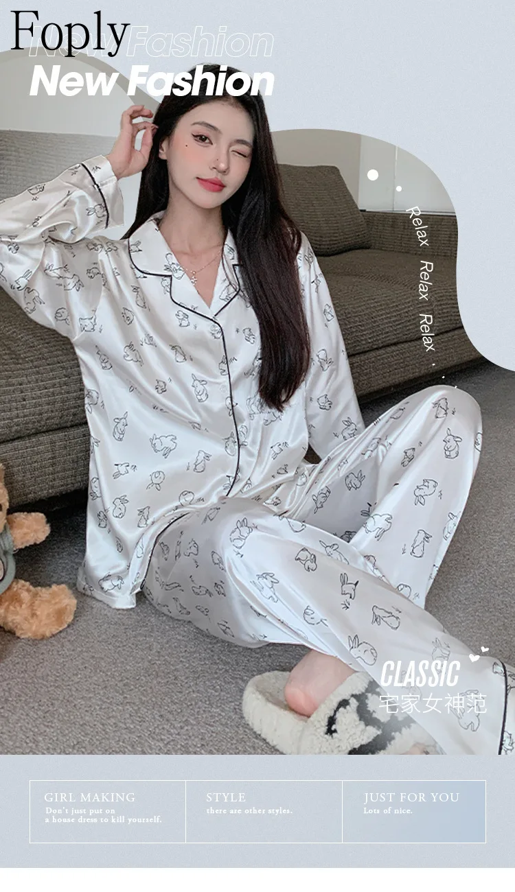 Женские пижамы с принтом кролика весна-лето комплект из двух предметов пижама