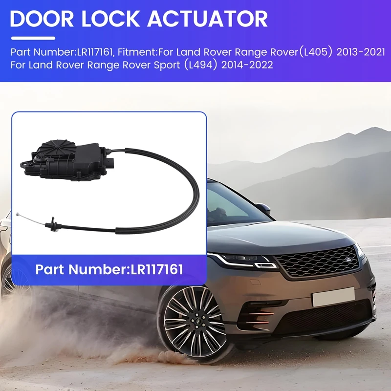 Привод замка задней двери автомобиля защелка дверного для Land Rover Range (L405) 2013-2021 Sport