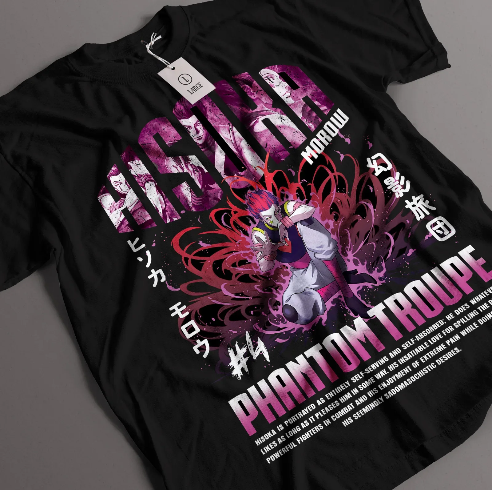 Рубашка Hisoka Gon Hunter X Футболка HXH Аниме Killua Meruem Netero