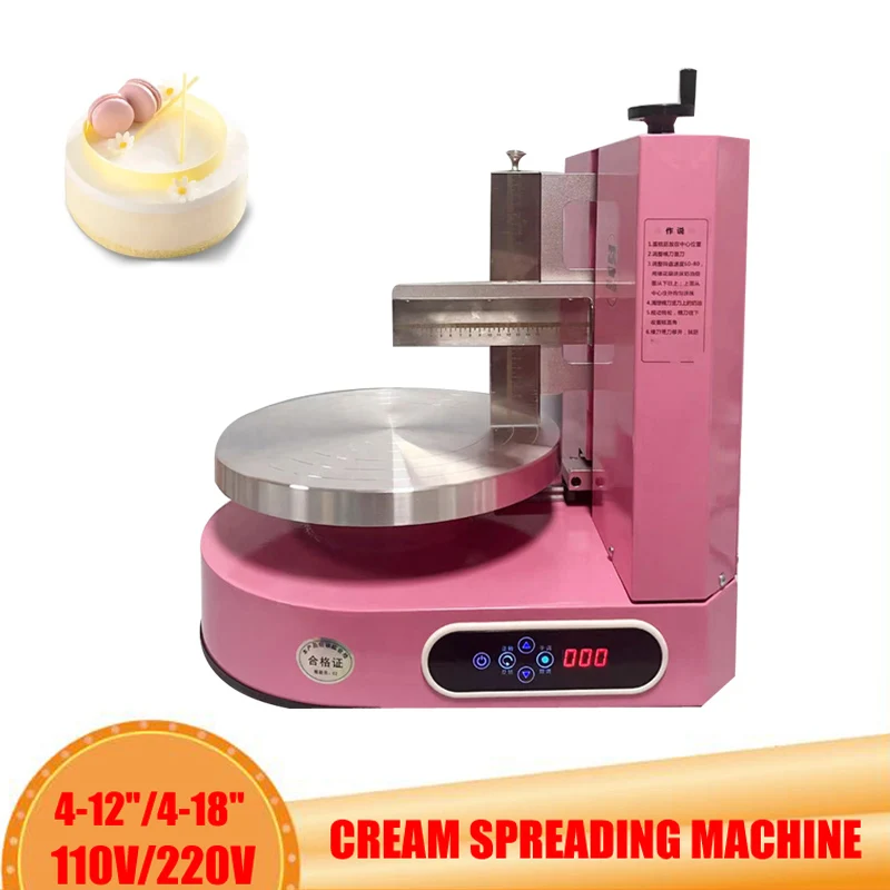 

Pastry Butter Cake 300W Bread Cream Baking Decoration Spreader Birthday Cake Making Smoothing Coating Machine 220V