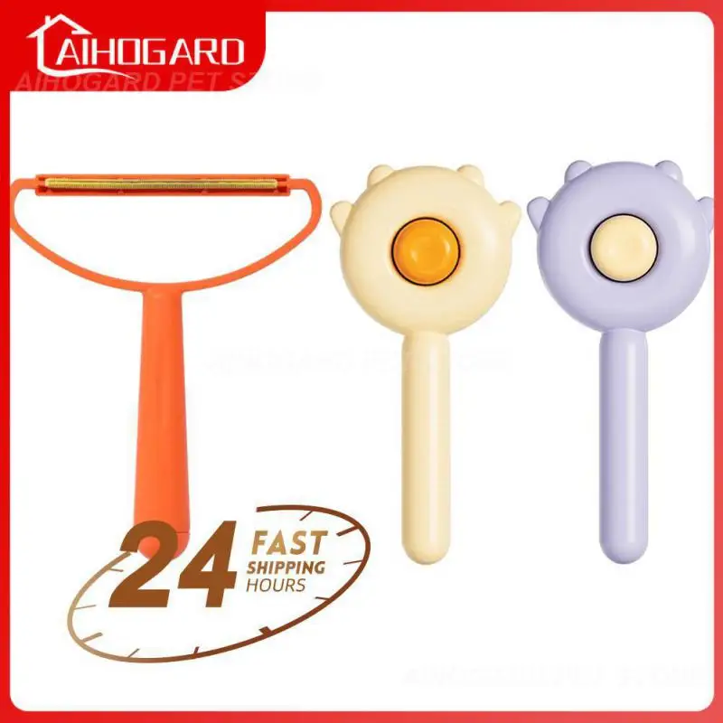 Бытовой скребок для эффективного удаления волос, домашний скребок для ...