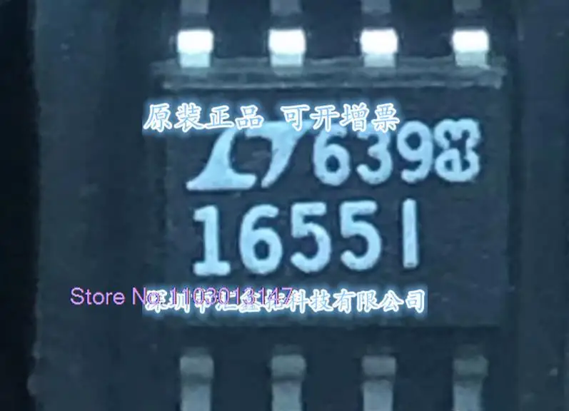 

LTC1655CS8 LT1655CS8 LT1655 LT1655I SOP8