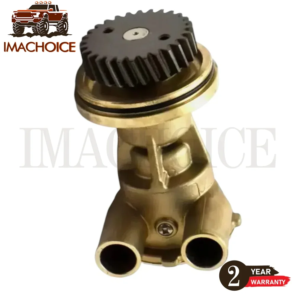 4255411 425-5411 для JPR-CT3054 JMP Охлаждающая лодка Насос морской воды заменяет Jabsco 29630-1301S W