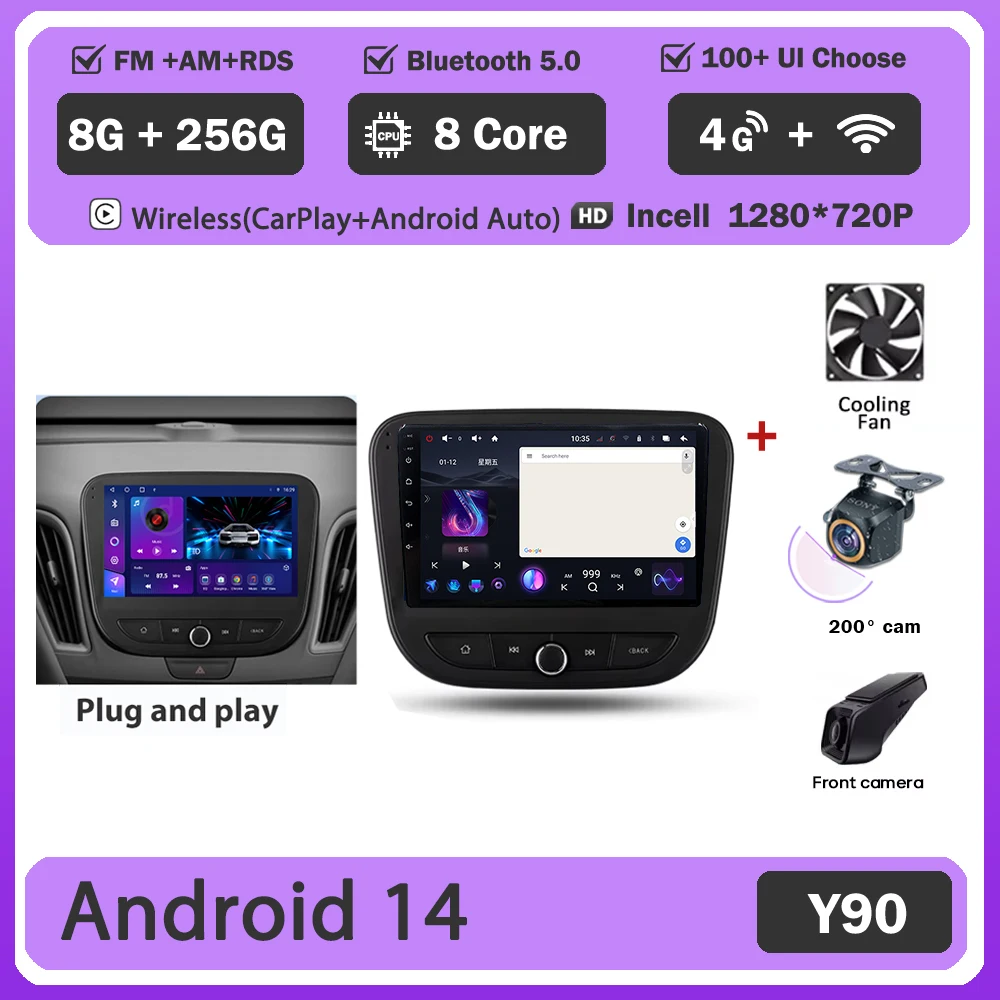 

Экран 2K для Chevrolet Malibu 9 2015-2022 Автомобильный радиоприемник Мультимедийный видеоплеер Навигация GPS Android Без 2din 2 din DVD