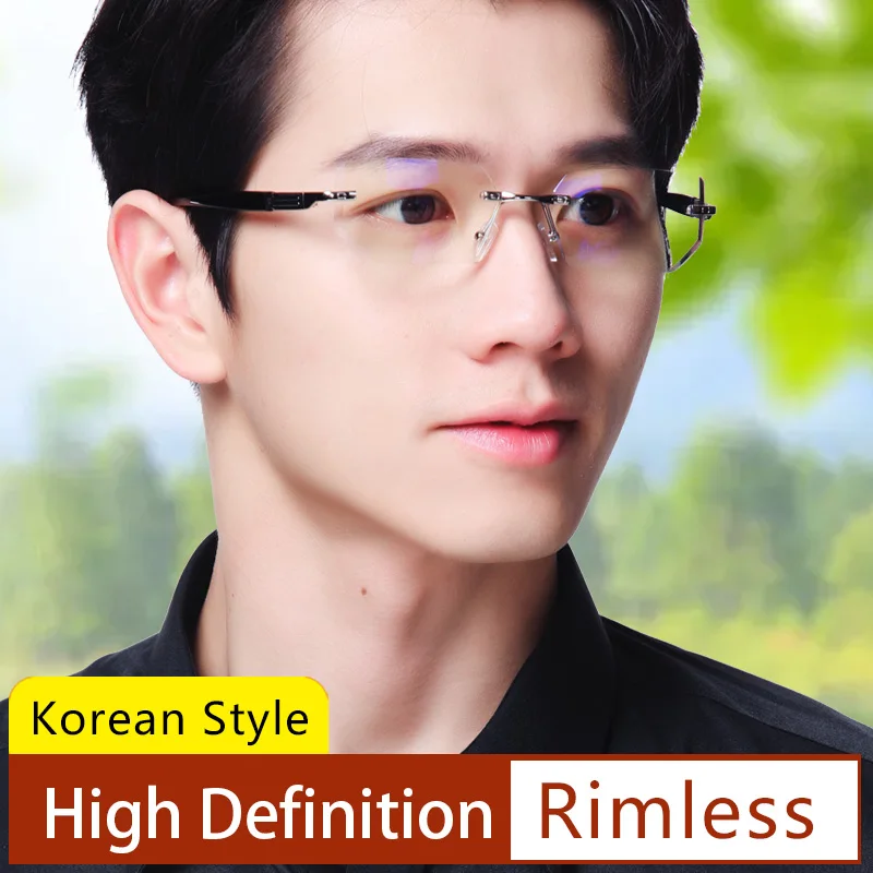 Очки для чтения без оправы мужские 2 шт./упаковка