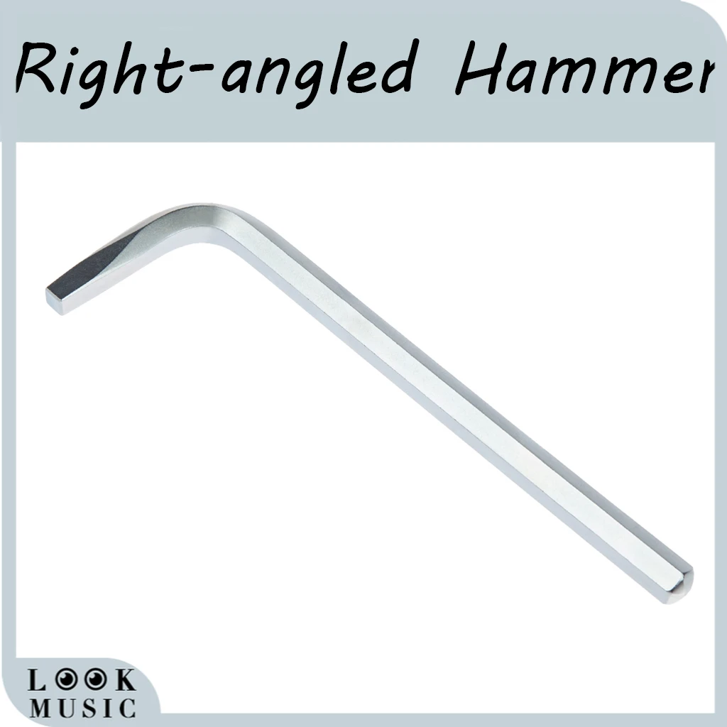 

Профессиональный инструмент для установки под фортепиано