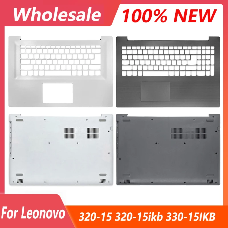 

NEW For LENOVO IdeaPad 320-15 320-15ikb 330-15IKB 320-15ABR 520-15ISK 5000-15 Palmrest/Bottom Case Upper Top Lower Bottom Cover
