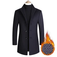 2020 winter new fashion wool jacket mens high quality brand wool coat casual slim long cotton coats collar trench coat black