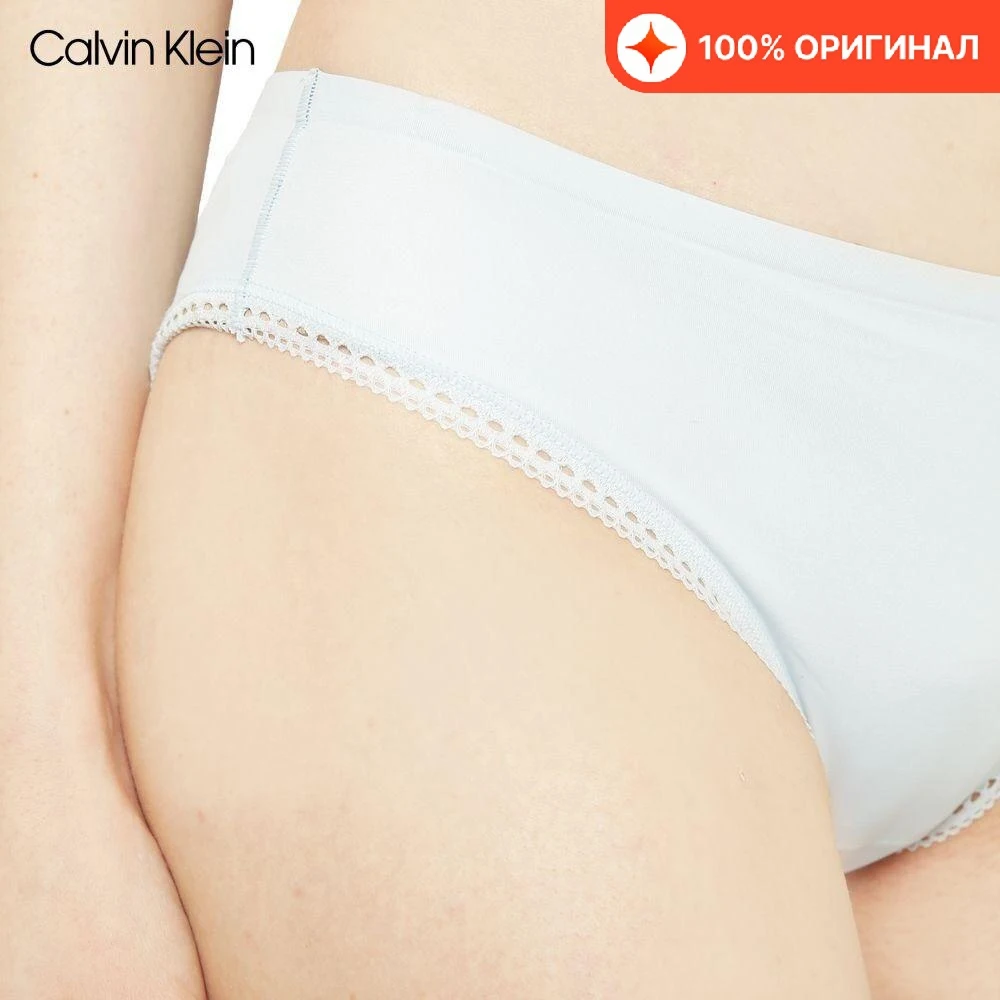 Трусы CALVIN KLEIN 000QF4481EGR4 |