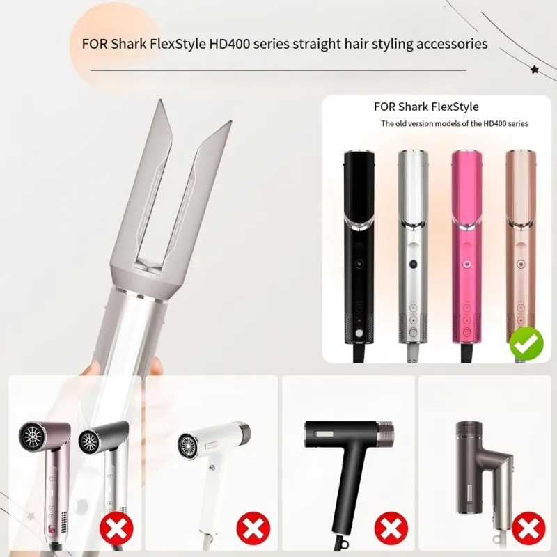 Фото Насадка A83G-Hair Smooth для выпрямления вьющихся и влажных волос, для выпрямителей Shark Flexstyle HD400, насадка с мягким воздушным потоком №2