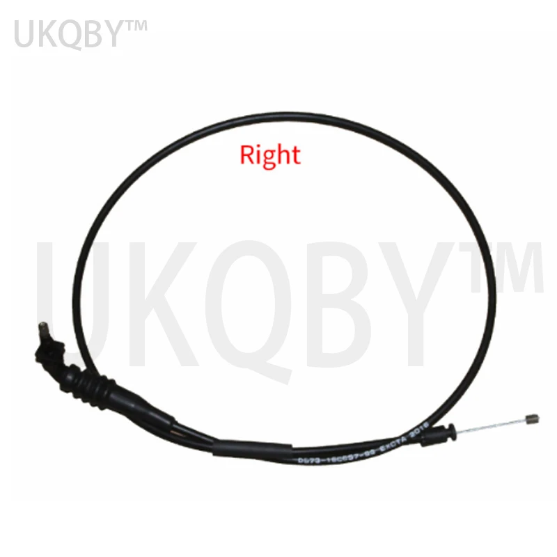 Крышка Кабеля левая DS7316C657AF правая DS7316C657BG