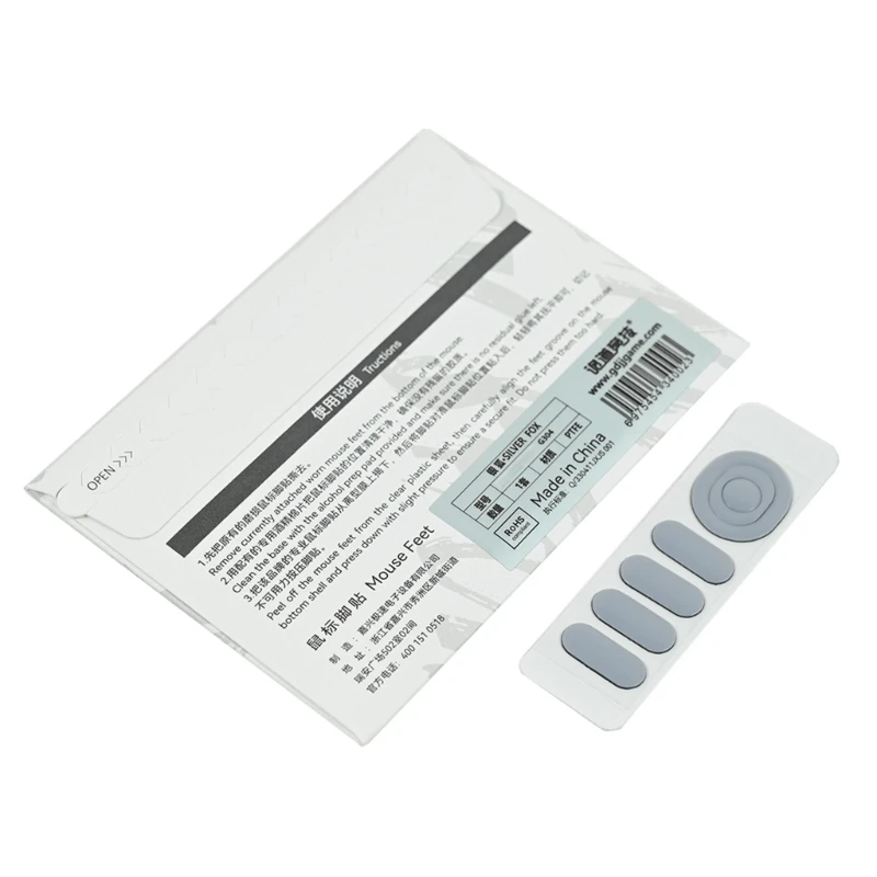 

Mouse Skates Mouse Feet Pad Replacement Mice Feet for Logitech G304 G305 Dropship