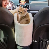 2023new central control car bed pad portable cat bed car seat four seasons universal kennel pet supplies