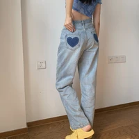 women chic love heart high waist wide leg pants 2021 high street fashion washed jeans spring summer casual female straight jeans