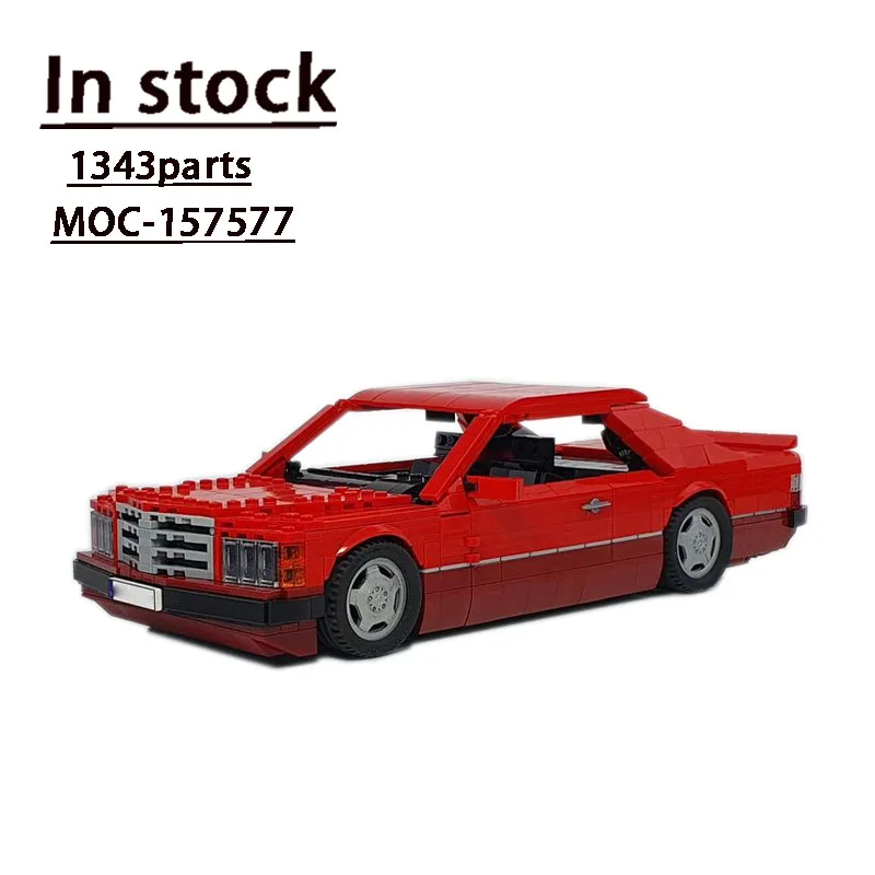 

Детский конструктор, модель 1343, детали конструктора