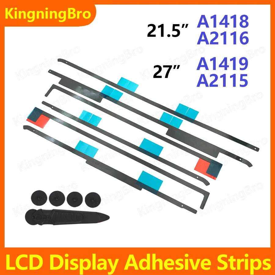 Новинка клейкие полоски для ЖК-дисплея клейкая лента набор инструментов