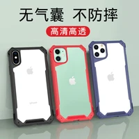 luxury plating square frame silicone transparent case on for iphone 11 12 13 pro max mini x xr 7 8 plus iphone xr 11 for women