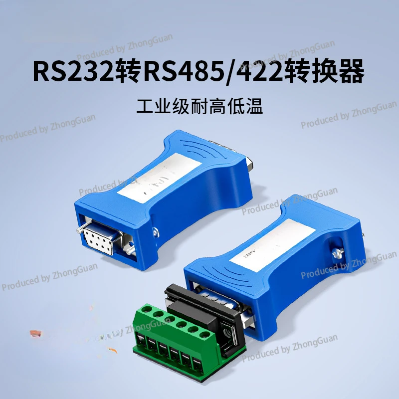 Универсальный последовательный преобразователь ZY206 RS232/485/422 промышленный