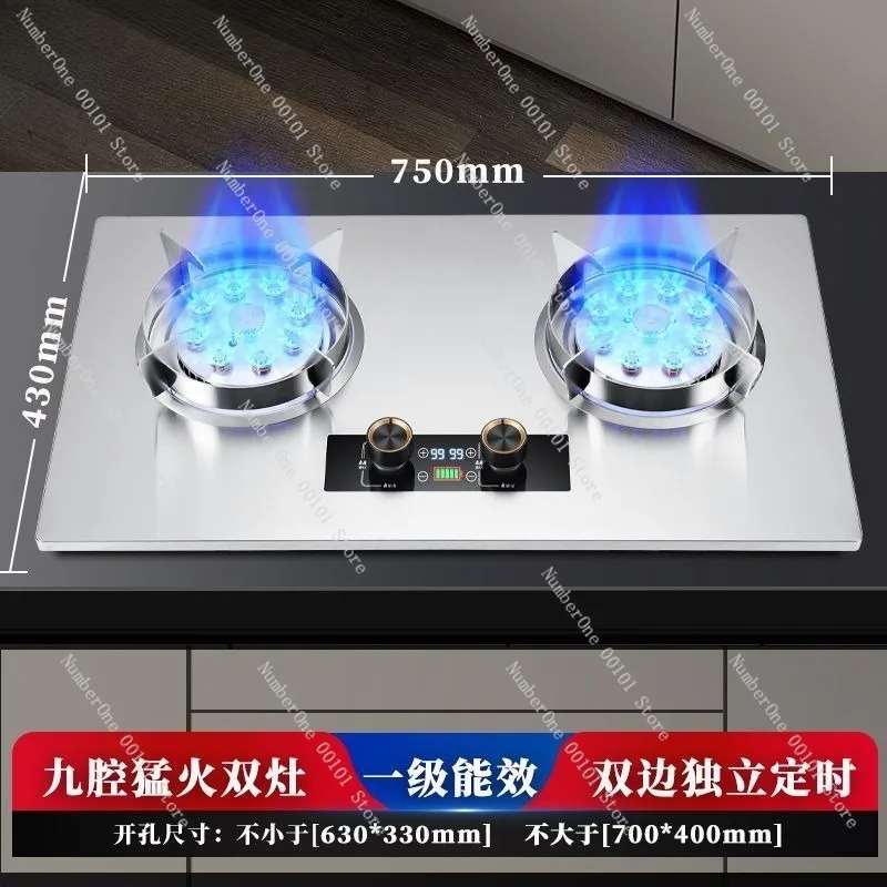 Фото Газовая плита с двумя конфорками High Flame, панель из нержавеющей стали, встраиваемая/отдельностоящая, для кухонной столешницы, природный газ, с таймером №2