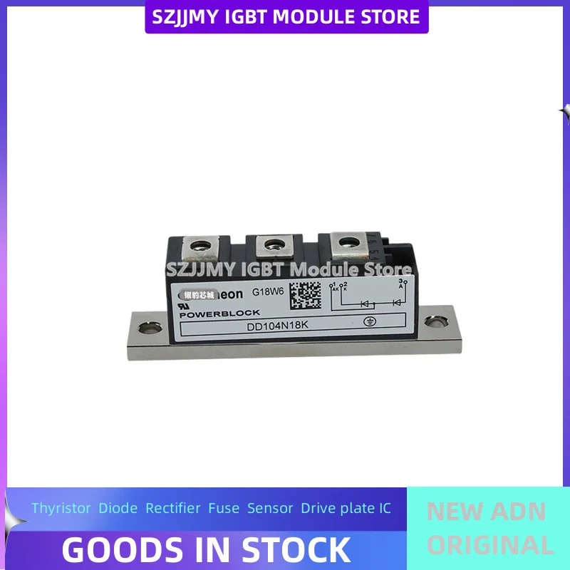 IGBT-модуль DD104N18K DD89N14K DD104N16K DD104N14K DD104N12K DD98N22K IGBT-модуль DD104N18K DD89N14K DD104N16K DD104N14K DD104N12K DD98N22K