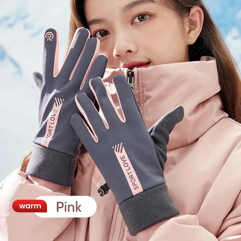 Зимние водонепроницаемые мужские перчатки с сенсорным экраном