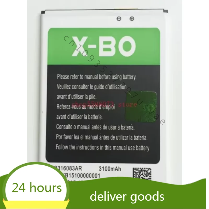 Аккумулятор X-BO V6 2250/3100 мАч 3 7 В для XBO Android 4 mtk6572 двухъядерный 5 5-дюймовый мобильный