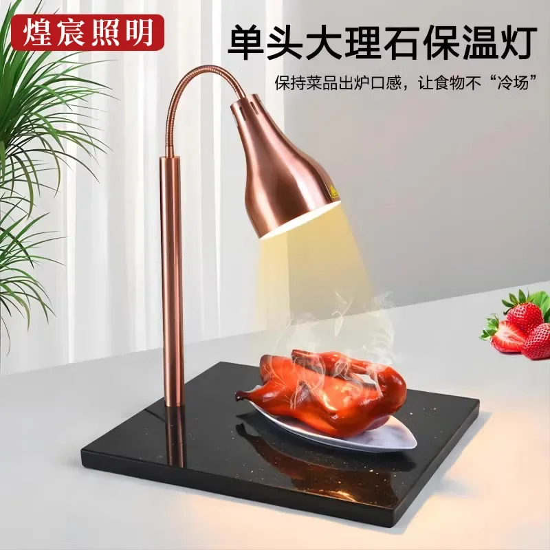 Мраморный шведский стол изоляционный светильник для еды отель ресторан