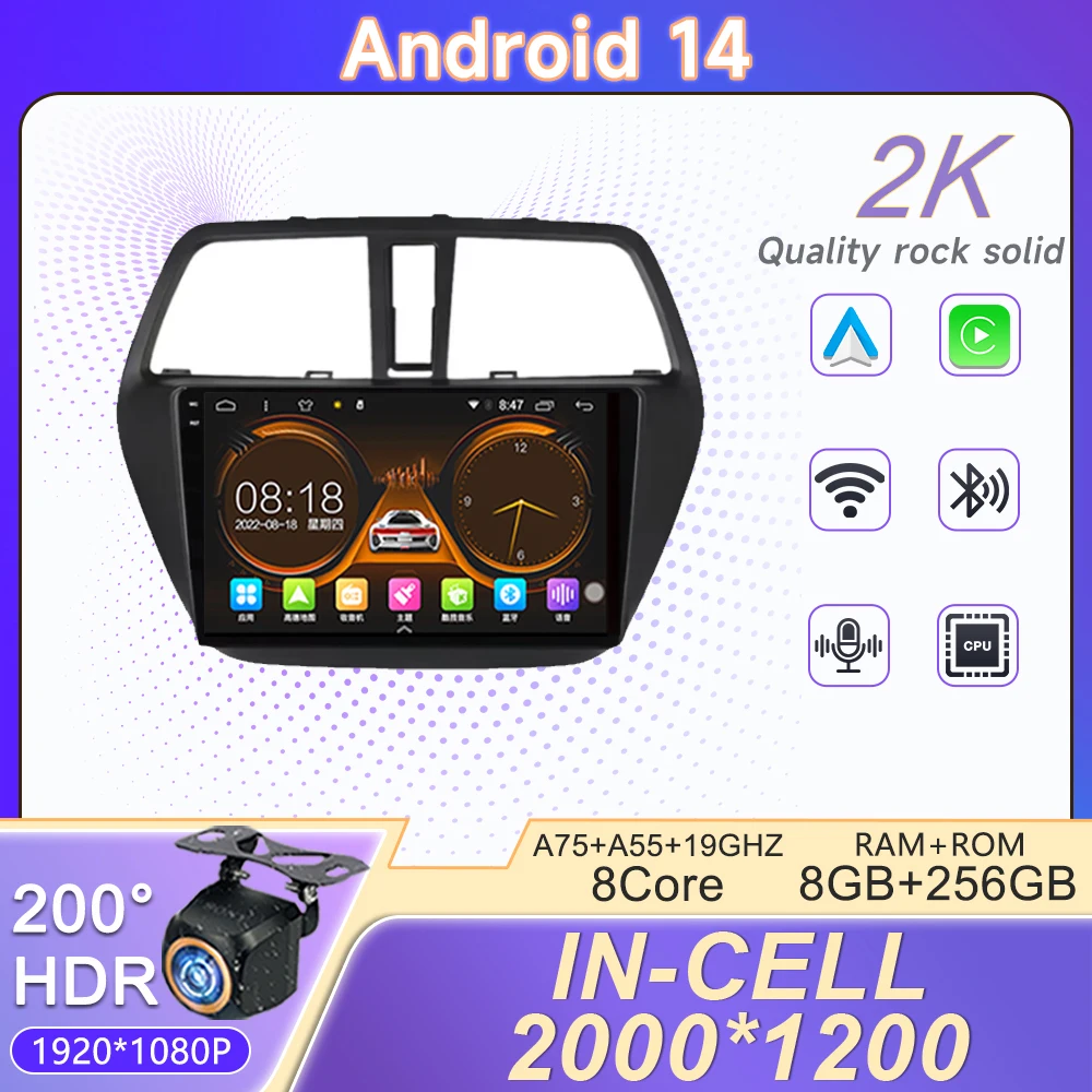 2K Incell экран Android 14 для Suzuki SX4 2 S-Cross 2012-2016 Carplay навигация Multimedi головное устройство GPS