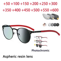 round retro design photochromic reading glasses men women hyperopia diopters presbyopia outdoor eyewear 0 25 1 0 1 5 2 to 4