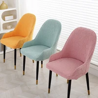 luxury armchair cover high back chair cover elastic curved stool cover for seat case suitable for office banquet hotel party