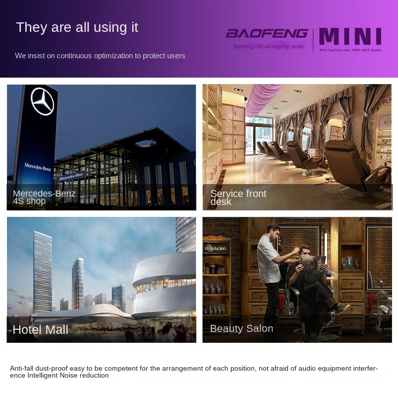 Baofeng Pair of Rs-u1 Mini Walkie Talkie 4S Beauty Salon Salon Small Handheld Commercial Walkie Talkie