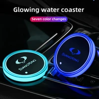 for ssangyong musso rexton nomad tivoli 7 colors car led cup holder light mats car coasters lamp usb interface water cup pad
