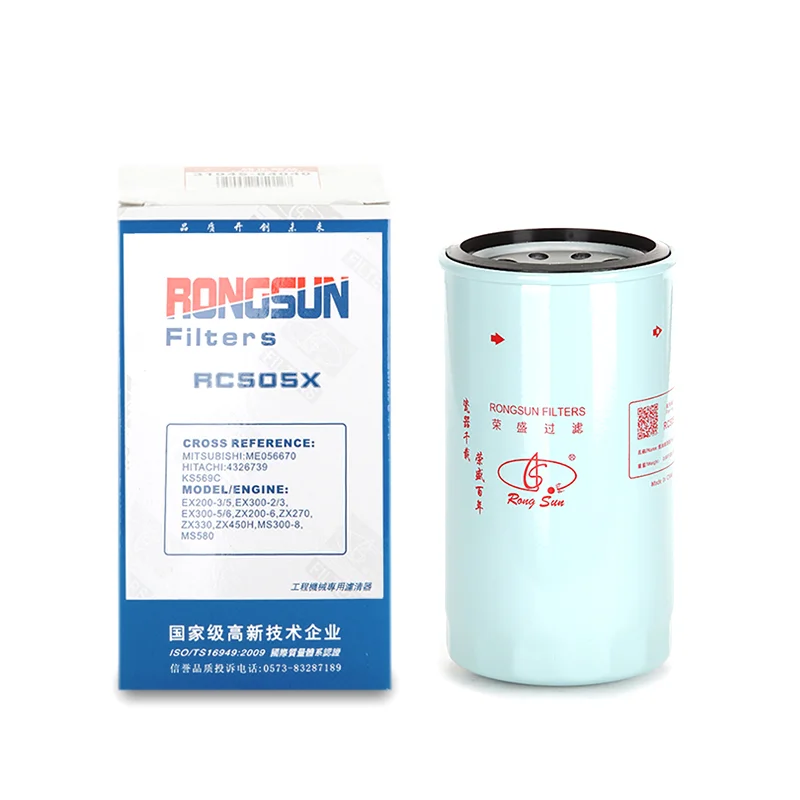 Оптовая продажа с завода топливный фильтр 4616544 ME056670 4326739 ME131989 4S00483 FC1005 FF5367 FF5127