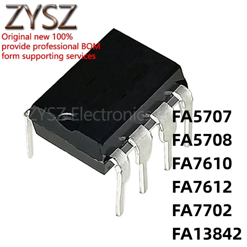 1 шт. FA FE 5707 5708 7610 7612 7702 13842 A P Φ in-line DIP8