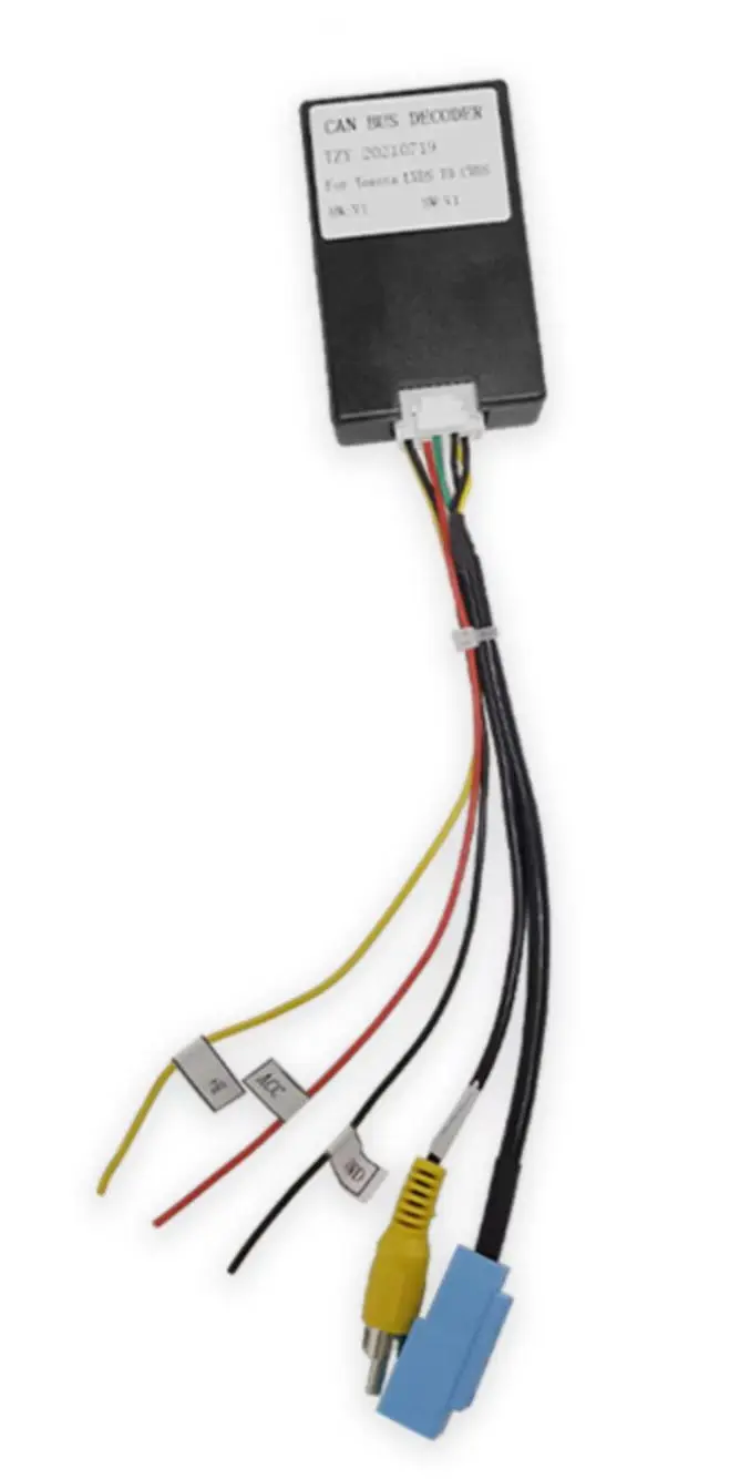 

Адаптер для LAND CRUISER 200 с встроенной всесторонней камерой 360