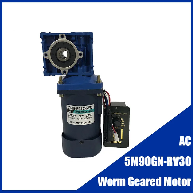 RV30 220V 90W AC Worm Gear with Self-Locking Dual Output Shaft Motor Speed Regulator Adjustable CW CCW High Torque